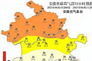 护筐大神！戈贝尔摘下16板&送出2断2帽制霸篮下 另8中3得9分2助