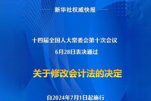 小卡：我们近况不太好 但我们还有时间可以赶紧调整