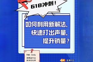 英媒：纽卡不想放阿什沃斯离开，他的解约金也不止600万镑