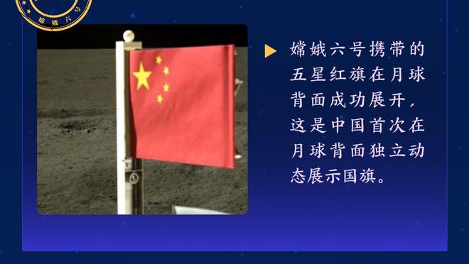 杰伦-格林：季后赛是我们整个赛季的目标 剩下的每场都至关重要