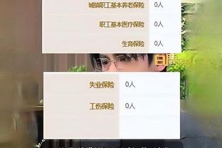 雷竞技app软件截图2